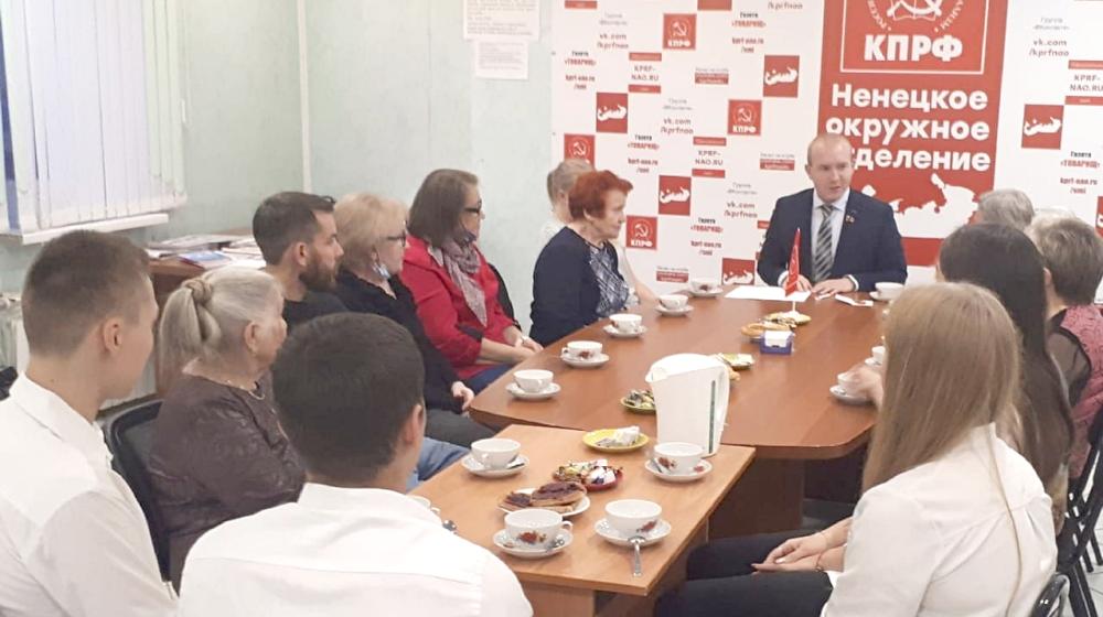 Встречи в Ненецком окружкоме КПРФ