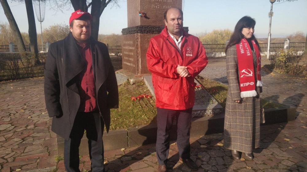 102-я годовщина комсомола в Рязани