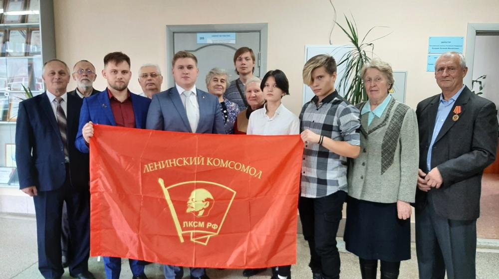 В Свердловской области создана новая ячейка Ленинского комсомола