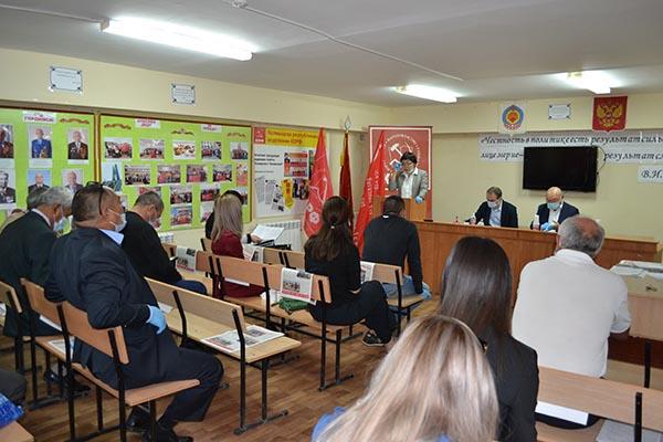 Состоялся VI Пленум Комитета и КРК Калмыцкого республиканского отделения КПРФ