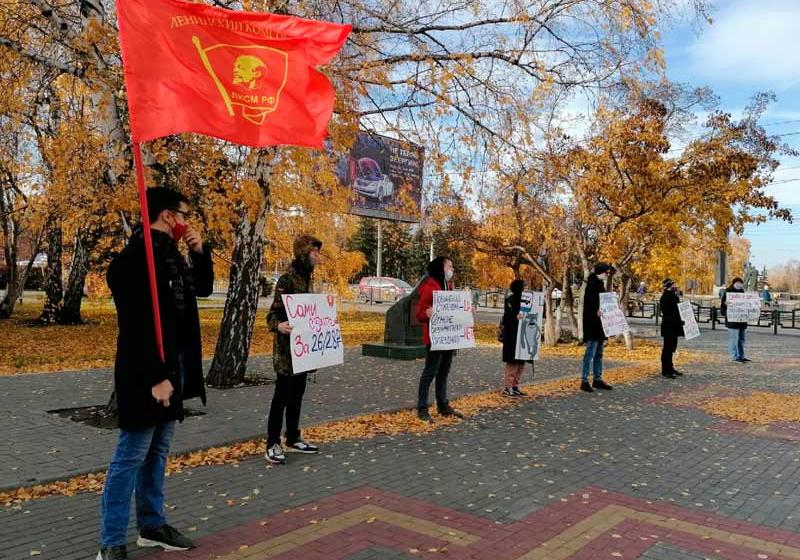 Алтайский край. Комсомольцы выступили против повышения цен на проезд в общественном транспорте в Барнауле