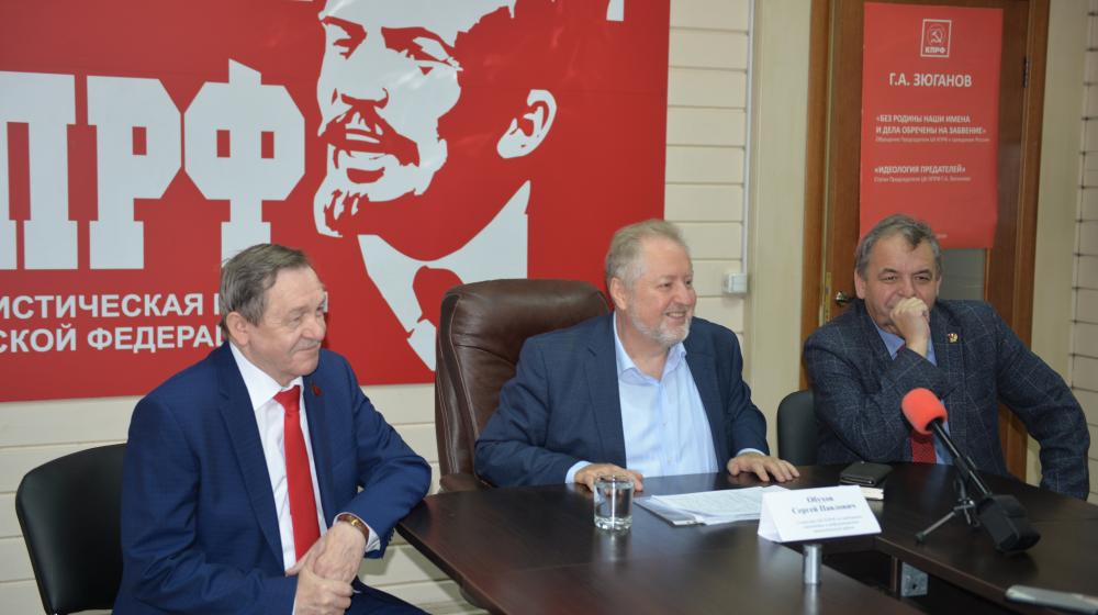Секретарь ЦК КПРФ С.П. Обухов: Анатолий Локоть может войти в состав Госсовета