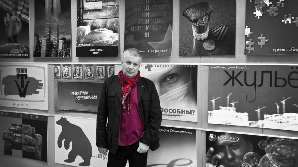ВЖС-Надежда России провел второй семинар в режиме он-лайн на тему «Политическая реклама»