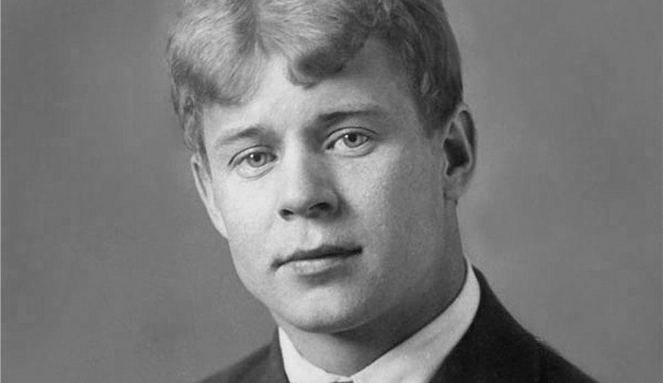 «Всечеловечная русская душа». К 125-летию поэта Сергея Есенина
