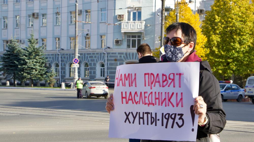 «Забыть – нельзя, простить – невозможно!». Пикеты коммунистов в Пермском крае