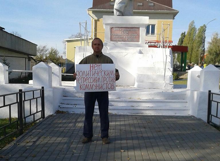 В Тамбовской области продолжаются акции протеста в защиту «красных» руководителей