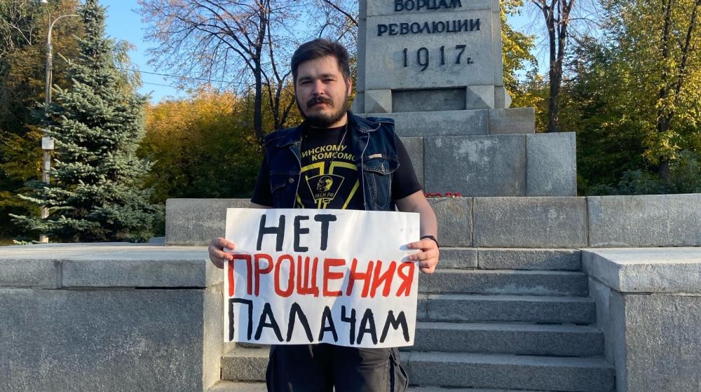 В Самаре комсомольцы почтили память защитников Советской власти в октябре 1993 года