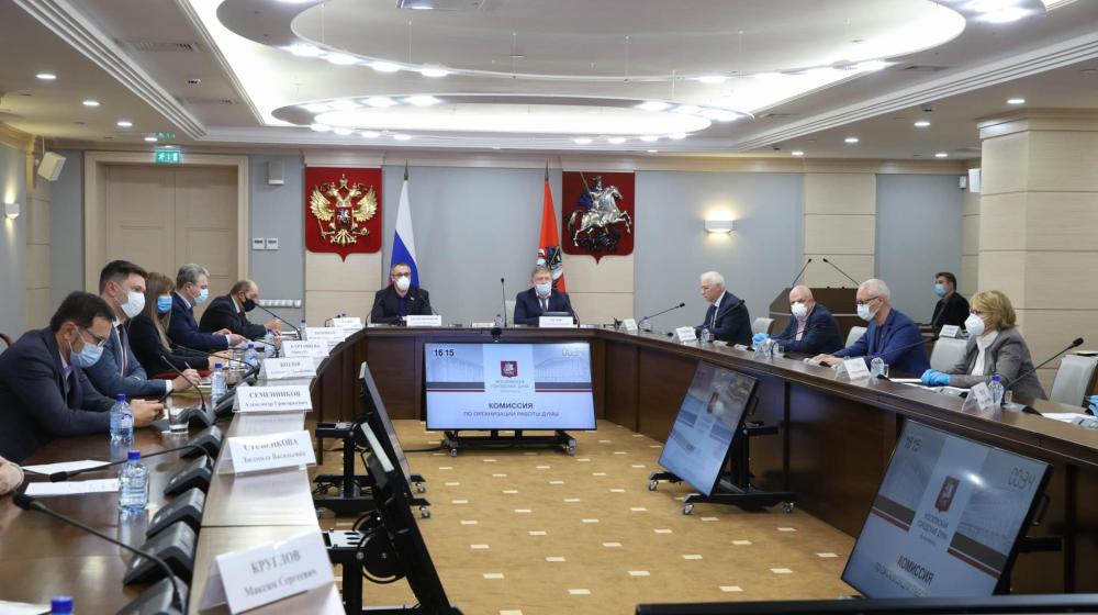 Суррогатные заседания парламента. Мосгордума возвращается на дистанционный режим работы