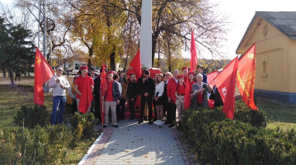 День рождения комсомола в Краснодарском крае