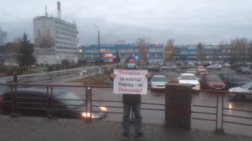 Нижегородская область за Левченко!