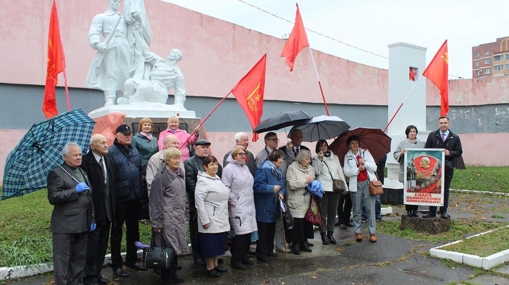Амурскому Комсомолу исполнилось 100 лет