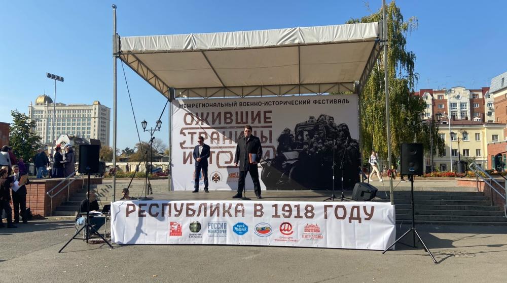 В Самаре прошел ежегодный историко-патриотический фестиваль «Ожившие страницы истории»