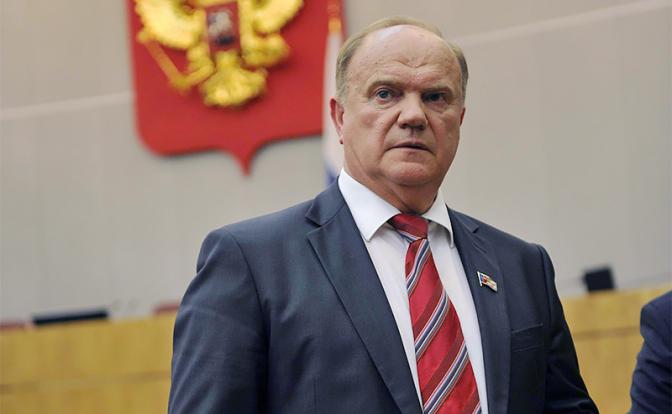 Геннадий Зюганов: Обращаюсь к губернаторам — давайте вместе восстанем против безобразия!