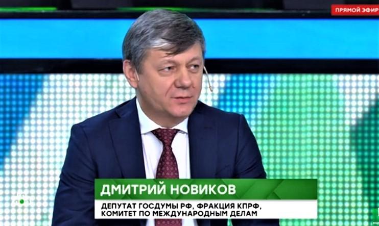 Дмитрий Новиков: «Из кризиса капитализма два выхода – фашизм или социализм»