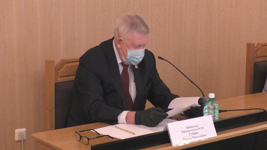 По ходатайству депутата-коммуниста Виктора Губарева Конституционный суд Якутии рассматривает вопросы компенсации проездов