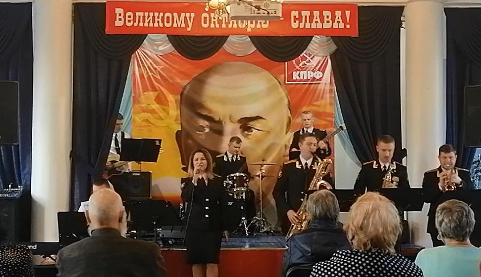 Камчатские коммунисты отметили годовщину Октябрьской революции