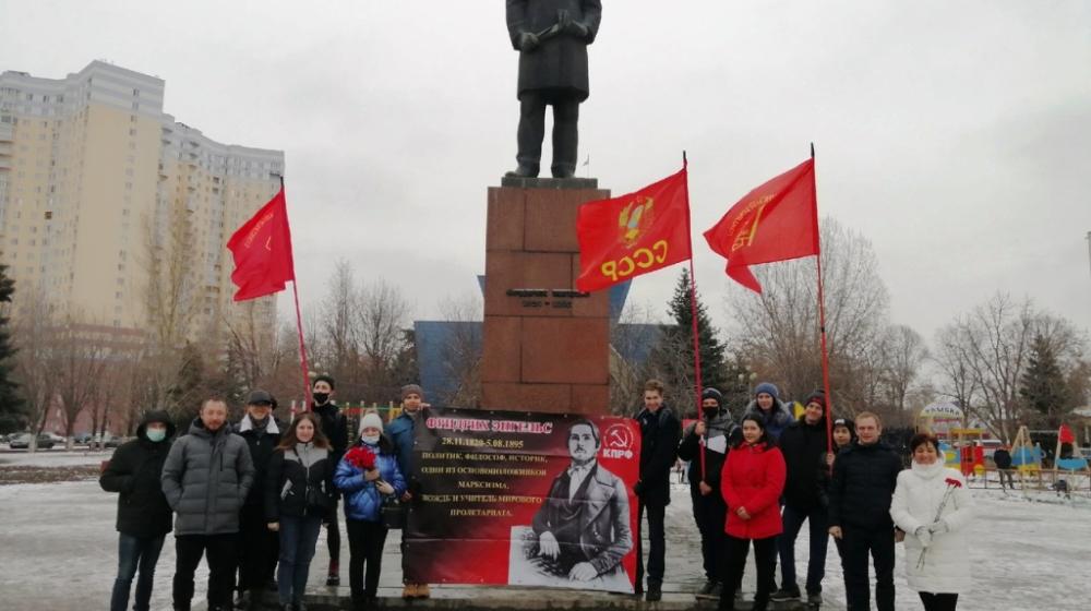 Саратовская область. С Днем рождения, Энгельс!