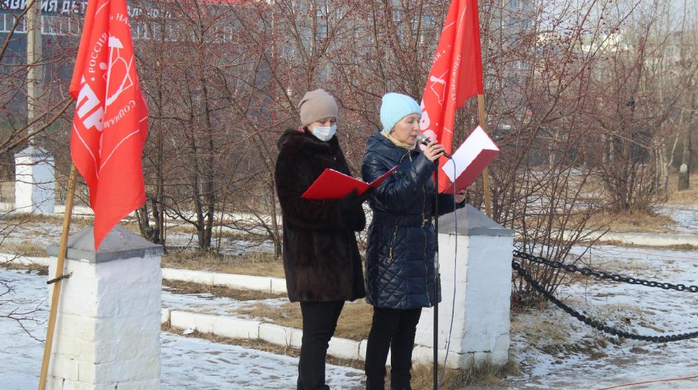 Забайкальские коммунисты и комсомольцы почтили память красных партизан, погибших в сражении за Читу в 1920 году
