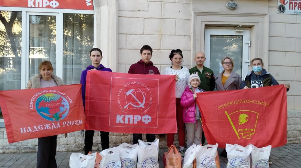 Севастопольские комсомольцы, коммунисты, представители ВЖС"Надежда России", участники конкурса "Земля талантов" провели доставку гуманитарной помощи нуждающимся сеьям