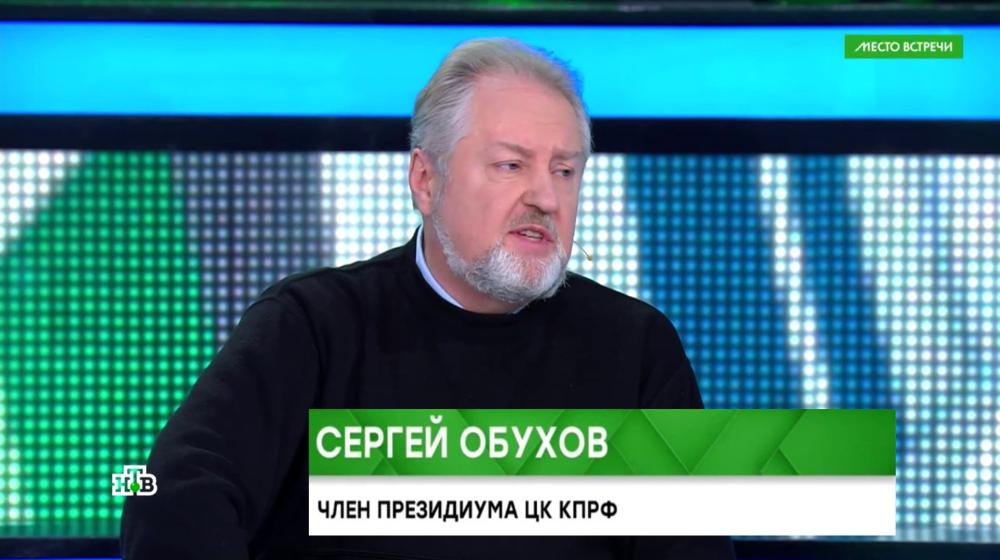 Сергей Обухов на НТВ: Тема краха пенсионной «реформы» буквально лезет из всех щелей