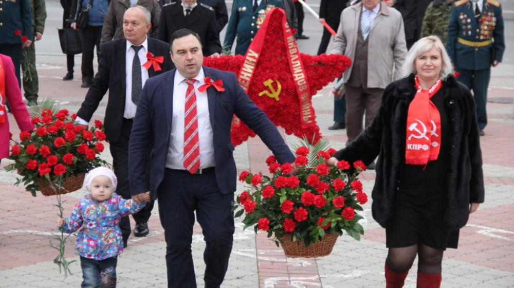 103-я годовщина Великой Октябрьской социалистической Революции в Крыму