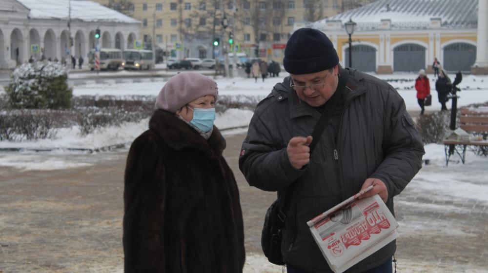 Кострома. Партийные будни. Коммунисты продолжают агитацию