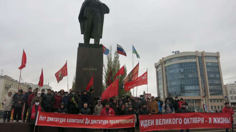 Тамбов празднует 103-летие Великого Октября