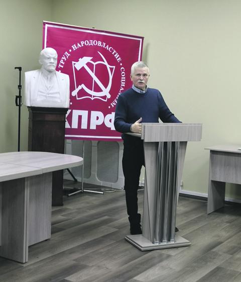 «Независимая газета» - КПРФ строит левопатриотический фронт снизу