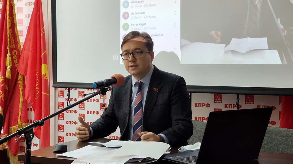 На Пленуме Чувашского рескома КПРФ обсудили итоги сентябрьских выборов и наметили задачи на 2021 год