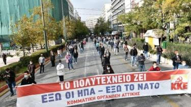 О сегодняшнем разгуле правительственного авторитаризма. Заявление пресс-бюро ЦК Компартии Греции