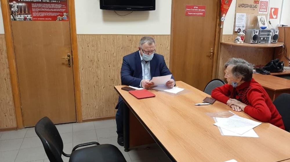 Московская область. Депутат-коммунист Александр Наумов провёл прием граждан в Подольске