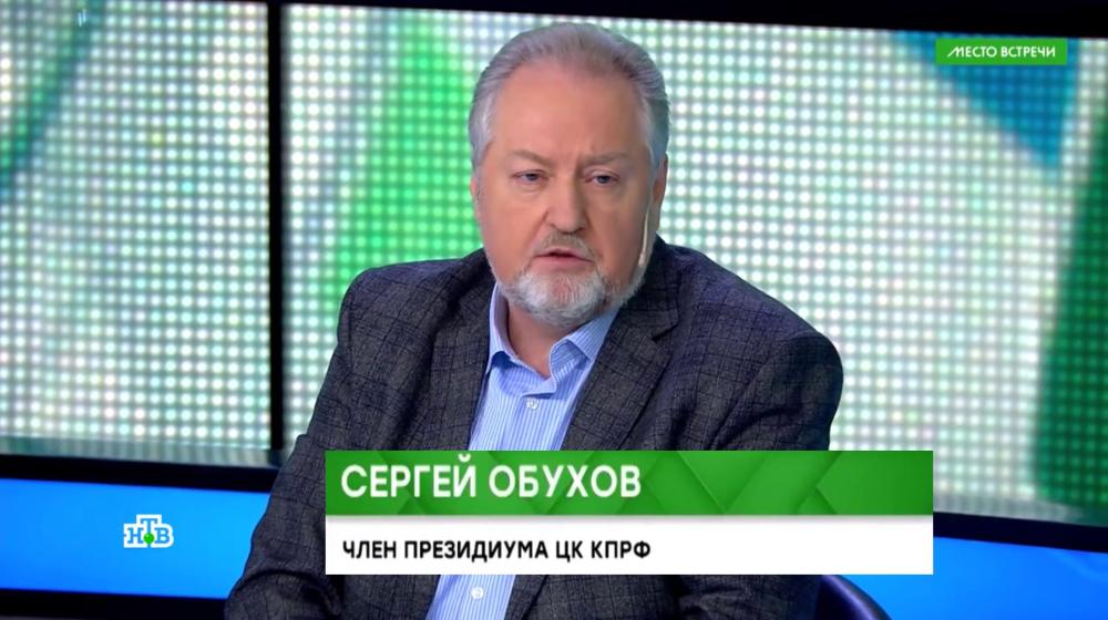 Сергей Обухов на НТВ: На русских пытаются повесить всех собак