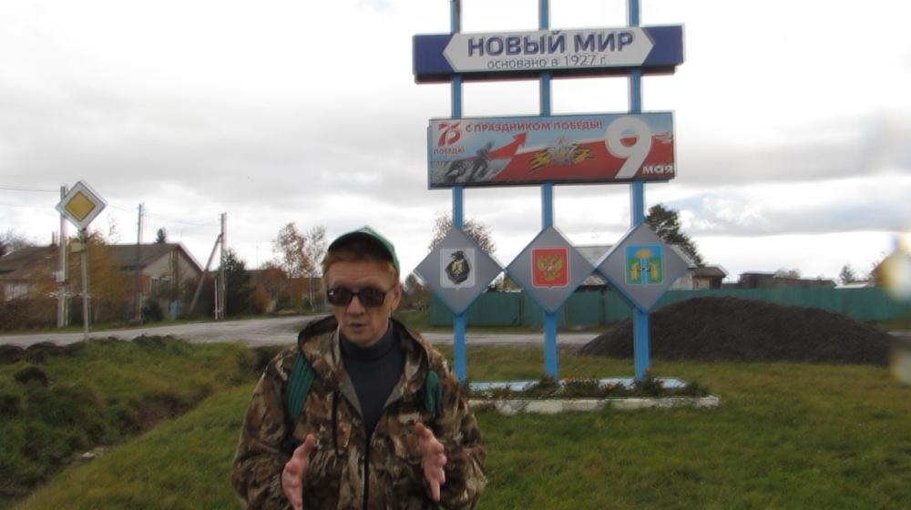 Хабаровский край, Комсомольск-на-Амуре. Коммунисты создают культурно-спортивный Центр для молодёжи