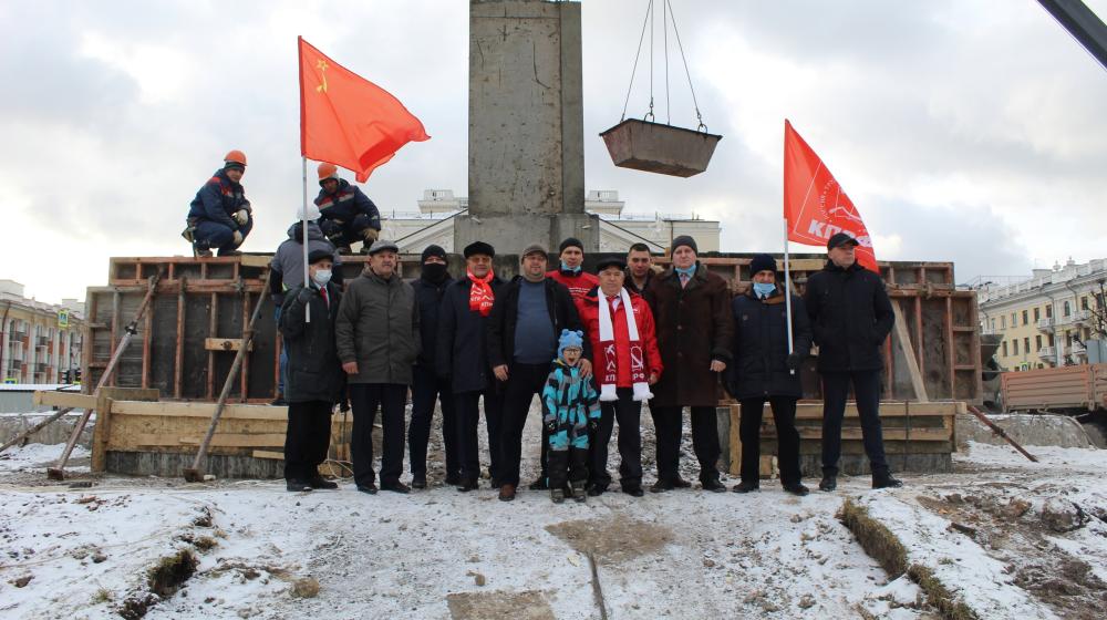 Республика Татарстан, Казань. Капсула времени потомкам