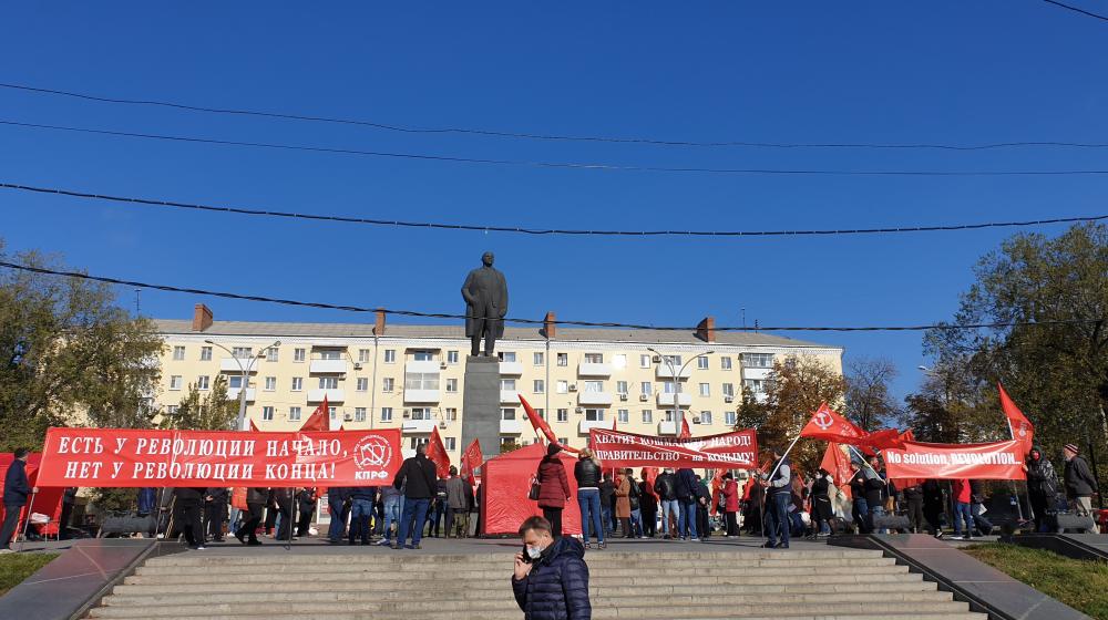 В Ростове участники пикета 7 ноября предложили отправить правительство на Колыму