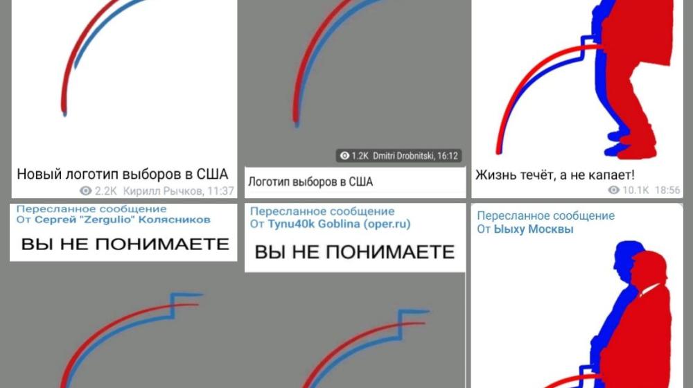 Сергей Обухов про ущербный праздник «национального единства» на фоне драчки за пост хозяина «вашингтонского обкома»