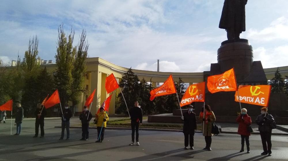 В Волгоградской области коммунисты отметили  годовщину Великого Октября