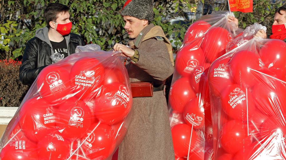 Санкт-Петербург. Ограничения не помешали коммунистам отметить годовщину Великого Октября