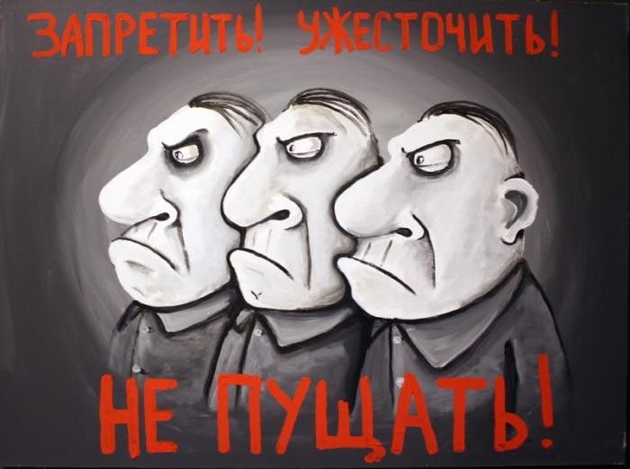 Ольга Алимова: "Режим продолжает наступление на оппозицию"