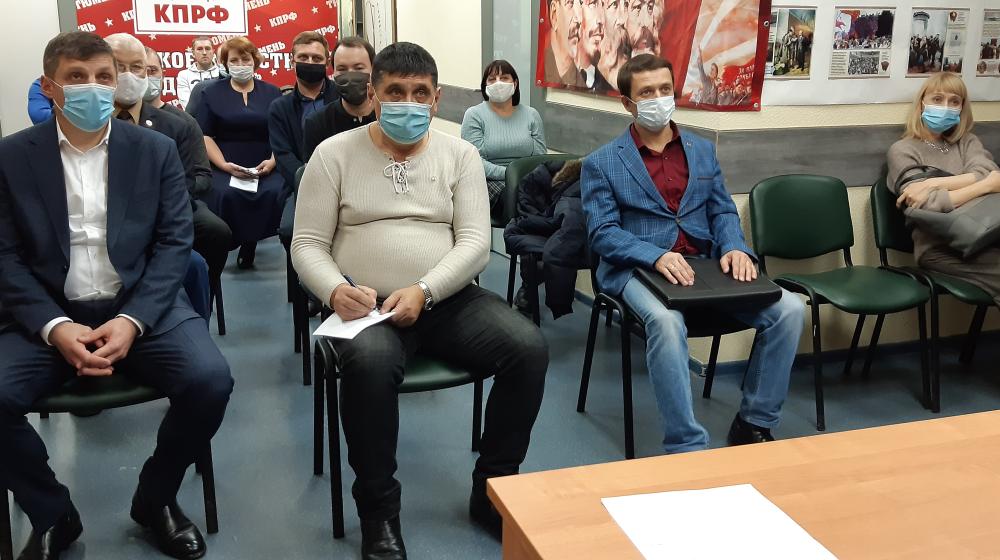 Тюменские коммунисты открыли новый учебный год в политической учебе партийного актива