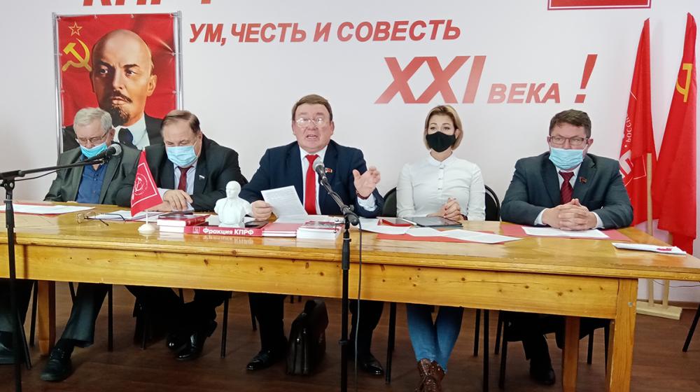 Курск. Н.Н. Иванов провел X совместный пленум ОК КПРФ  и КРК