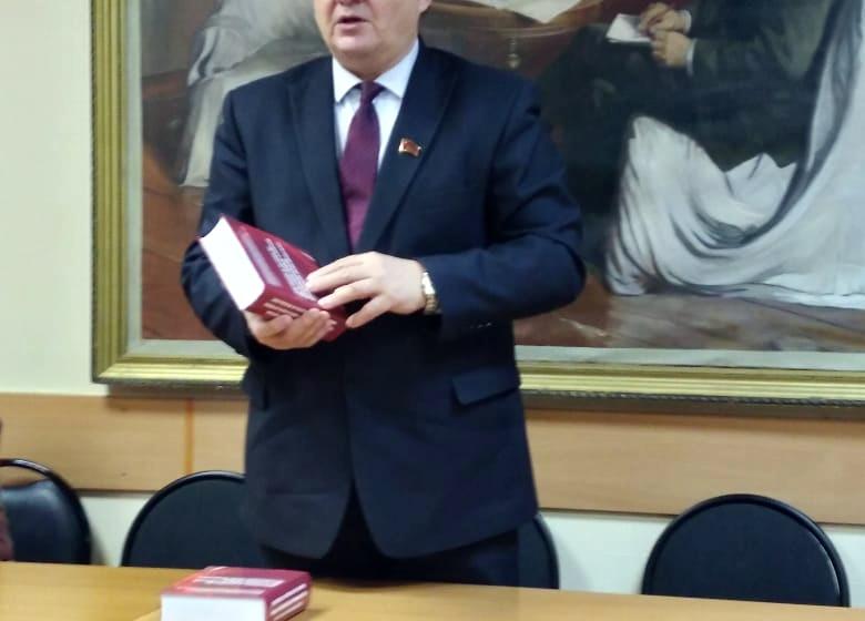 Презентация книги по истории коммунистического движения прошла в Йошкар-Оле – столице Республики Марий Эл
