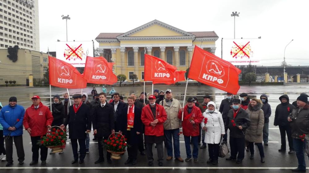 Праздник 7 ноября на Ставрополье