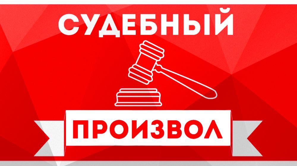 Республика Марий Эл. Эксперты и научные центры поддержали «Звениговский»