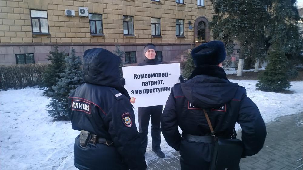 Саратовская область. Пока мы едины - мы непобедимы!