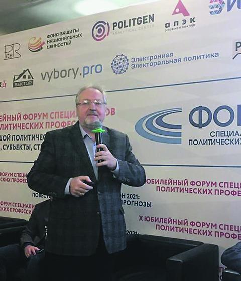 «Независимая Газета» о выступлении С.П.Обухова на X Форуме политтехнологов: Для КПРФ сейчас вполне реальной стала задача взять на думских выборах 30–40 столиц субъектов РФ