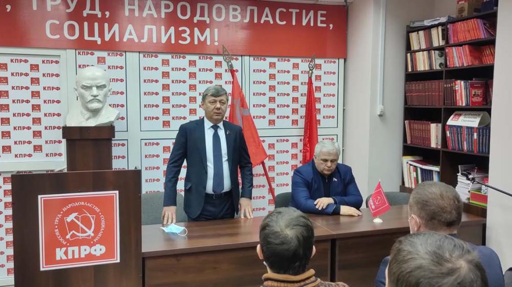 Д.Г. Новиков провёл совещание в Чувашском рескоме КПРФ