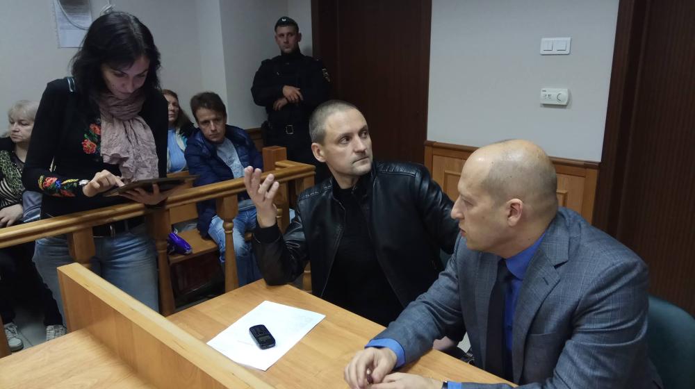 Симоновский суд Москвы 16 декабря рассмотрит иск полиции об ужесточении административного надзора в отношении Сергея Удальцова