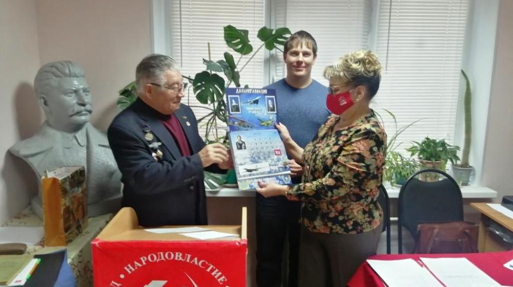 Саратовская область. О.Н. Алимова выступила перед партийным активом города Энгельса
