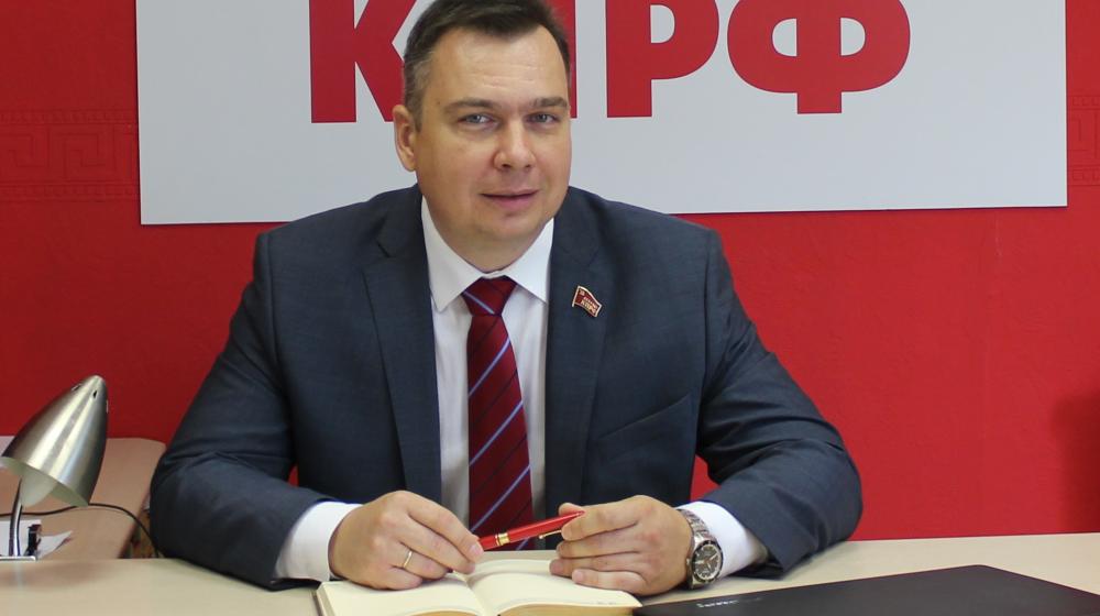 Лидер амурских коммунистов Роман Кобызов: «Пандемия обострила кризис и доказала, что будущее за социальной моделью»